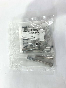 TOURATECH / cAebN Installation kit to 01-040-054x-0 Hand protectors for the BMW R 80/100 GS with original heated grips