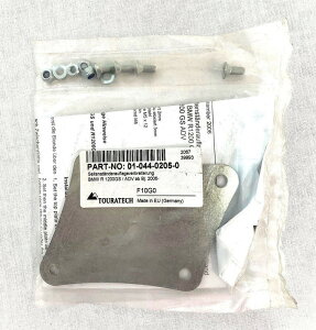 TOURATECH / �c�A���e�b�N BMW R1200GS up to 2012/ R1200GS Adventure up to 2013/BMW R nineT/HP2 cross tube manifold cover