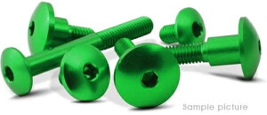 Valtermoto / o^[g Zpt{g ?22 R5 M6 L25 O[ | VMC056 25 S 07