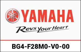 Yamaha / ヤマハ純正 フロント Winch マウントキット l BG4-F28M0-V0-00