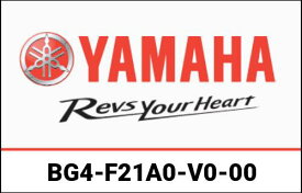 Yamaha / ヤマハ純正 リア A-アームガード l BG4-F21A0-V0-00