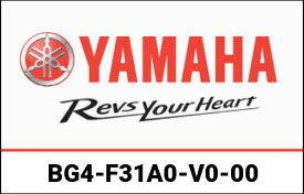 Yamaha / ヤマハ純正 フロント A-アームガード l BG4-F31A0-V0-00