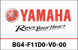 Yamaha / ヤマハ純正 Wolverine X4 Rock スライダー l BG4-F11D0-V0-00