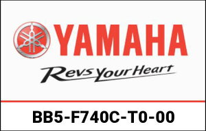 YAMAHA OEM / ���}�n�������i WINCH mount with Vantage 2000 winch | BB5-F740C-T0-00