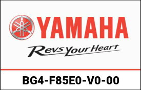 YAMAHA OEM / ヤマハ純正商品 Rear bar | BG4-F85E0-V0-00