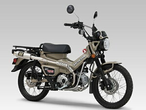 Yoshimura / V @B GP-MAGNUMTCN TYPE-UP EXPORT SPEC {F | 110A-43F-5U30