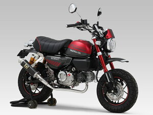 Yoshimura / V @B GP-MAGNUMTCN TYPE-DOWN EXPORT SPEC {F | 110A-44F-5U30