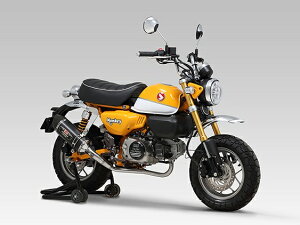 Yoshimura / V @B R-77S TCNJ[{GhTYPE-Down EXPORT SPEC {F | 110A-400-51