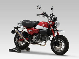 Yoshimura / V @B GP-MAGNUMTCN TYPE-Down EXPORT SPEC {F | 110A-400-5U50