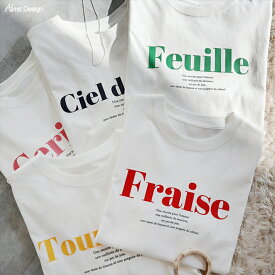 コットン天竺 ロゴプリント 半袖 Tシャツ レディース クルーネック フレンチ サイドスリット きれいめ おしゃれ カジュアル かわいい ナチュラル 女性 シンプルトップス TOPS 大人ファッション 英字 無地 tシャツ 上品 春 夏 秋 送料無料 S M 【mail】