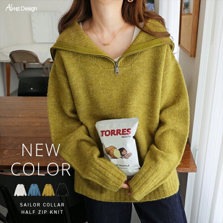 ニット sailor collar border halfzip knit レディース MUHET ミュエータ ニット セーター two-tone half-zip knit