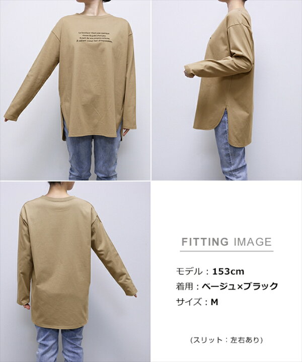 楽天市場】ロゴ刺繍 コットン 長袖 Tシャツ レディース クルーネック 