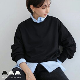 ショート丈 ボリューム袖 スウェット トップス レディース スウェットトップス ロンT 長袖Tシャツ カットソー 体型カバー 楽ちん 長袖 ミニ裏毛 きれいめ カジュアル 春夏 秋冬 春 夏 秋 冬 おしゃれ かわいい スエット トップス 裏起毛 ショート 短い あたたかい t06 mail