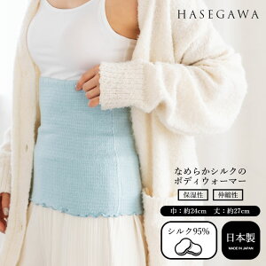 VN  fB[X  ͂܂ VN {fBEH[}[ lbNEH[}[ wAPA ^[o Ng    VR ێ n Vv   { Lk 