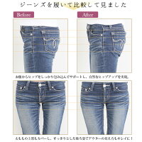 1日中履けるソフトガードルヘムジャガードガードル日本製全3型(ショート丈/スタンダード丈/ロング丈)お腹スッキリガードル補正下着下着レディースインナーパンツハイウエストヒップアップ下腹引き締め大きいサイズ補正SSSMLLL3L黒機能性【mail】