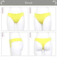 全9色展開!ストレスフリースポーツインナー!吸水速乾スポーツタンガ8116rtTバック日本製下着レディース女性肌着セクシーパンツストレッチインナー響かない大きいサイズ単品tバックソングタンガショーツtバックSSSMLLLXL3L4L