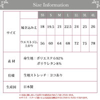 全9色展開!ストレスフリースポーツインナー!吸水速乾スポーツタンガ8116rtTバック日本製下着レディース女性肌着セクシーパンツストレッチインナー響かない大きいサイズ単品tバックソングタンガショーツtバックSSSMLLLXL3L4L