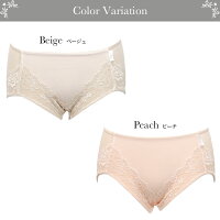 SUBROSA(サブローザ)×エアーかおるショーツレディース女性パンツオーガニックコットン浅野撚糸タオルショーツ下着肌着パイルアウターに響きにくい響かないレディースショーツレースストレッチ縫い目なし吸水性綿単品日本製送料無料
