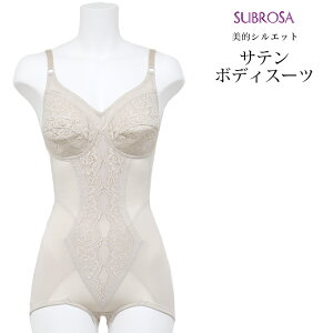 nCN  VGbg Te {fBX[c 2678 ␳ ␮ Lw  fB[X EGXgjbp[ 傫TCY nӏX ␮ ␳Ci[  oXgAbvV