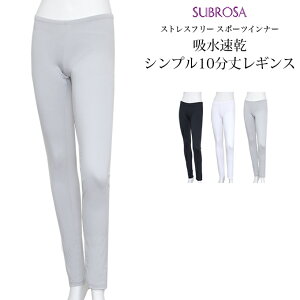 [ցiDMցj { ɊzĂƑu₩ X|[cɂigɂœK Vv 10 MX 8124rt {  {g fB[X  {gX Y{ 