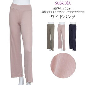 楽天市場 レーヨン パンツ ボトムス レディースファッションの通販