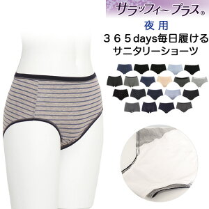 TbtB[vX Tj^[V[c IׂS20 PAV[c HivLΉ 傫TCY M L Tj^[ V[c pc  Y z }` R R V[c 