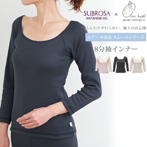 SUBROSA(Tu[U)×GA[ Vv 8Ci[ ^ UlbN 8286rt Ci[ɂ fB[X  Ci[gbvX   g  傫TCY @̃^I