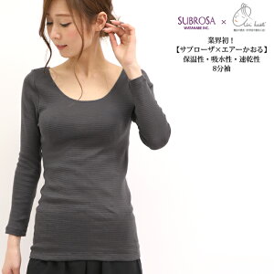 SUBROSA(Tu[U)×GA[ Vv ^ UlbN Ci[ Vc gbvX fB[X  Ci[gbvX   z @̃^I g 傫TCY { Xgb