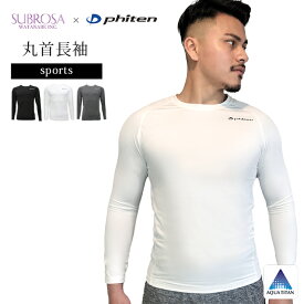 SUBROSA ( サブローザ ) × phiten メンズ 男性 丸首 長袖 シャツ スポーツ スポーツウエア ファイテン トップス サポート 吸水速乾 汗 涼しい ヨガ ジム ロゴ ゴルフ SPORTS アクアチタン インナー アンダーシャツ ウエア おしゃれ 黒 白 送料無料 春 夏 秋 冬 【mail】