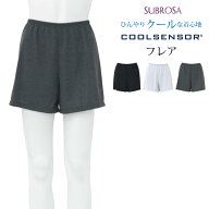 日本製 クールセンサー COOL ペチコート パンツ 接触冷感 ペチパンツ キュロット 35cm丈 ショート 短い …
