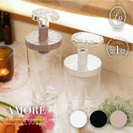 シャンプー ボトル 広口 最後まで使える コンディショナー ボディソープ AMORE 石鹸 詰替 詰め替え用 詰…