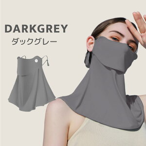 tFCXJo[ UVJbg ⊴ tFCXJo[ ڐG⊴ Ă΍  ꂵȂUV}XN Ă~߃}XN tFCXK[h lbNJo[ UV΍ 􂦂鎇O΍ ʋC ՔM Ђ