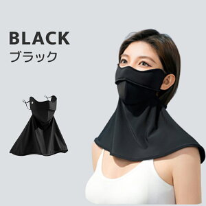 tFCXJo[ UVJbg ⊴ tFCXJo[ ڐG⊴ Ă΍  ꂵȂUV}XN Ă~߃}XN tFCXK[h lbNJo[ UV΍ 􂦂鎇O΍ ʋC ՔM Ђ