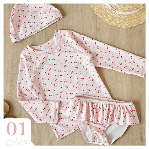 xr[  ̎q Zp[g K[Y XCEFA ㉺Zbg Xqt 3_Zbg bVK[h pc UV q WjA  C v[ ZbgAbv  V[gpc xr[ O