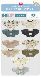 y11/4-11/11 撅聚15%OFFN[|zo[Vu X^C 6dK[[ 3 4 5Zbg HX^C 100 ۈ牀 H HGv 悾ꂩ  xr[ ru Gv Ԃ 