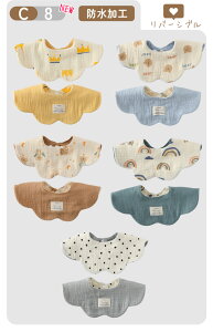 y11/4-11/11 撅聚15%OFFN[|zo[Vu X^C 6dK[[ 3 4 5Zbg HX^C 100 ۈ牀 H HGv 悾ꂩ  xr[ ru Gv Ԃ 