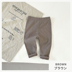 y12/4-12/11 X[p[SALE聚2_ڔzN[|zuMX xr[ LbY xr[ MX q pc ̎q j̎q Ԃ ݃J[ uMX K[Y {[CY u 