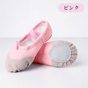 y9/19-9/24 聚10%OFFN[|zyTCYzoGV[Y LbY q WjA ۈ牀   w 16-23.5cm oG V[Y q`l z SҌ Kv ̎qoGV