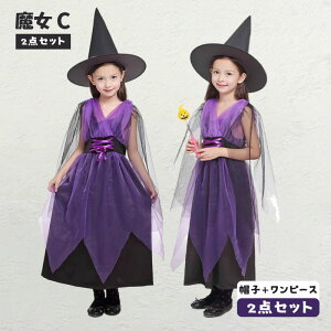 nEB ߑ q }g  RXv  ̎q j̎q qhX RXv RE J[}g nEB RXv ߑ LbY bh  p[v  ubN  Lb