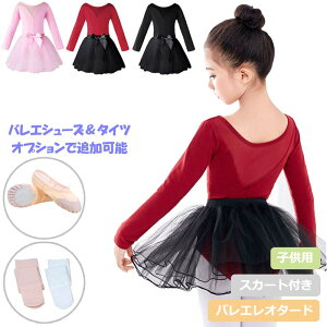 [֑ I^[h  XJ[g^Cv oG I^[h XJ[gt q 3_ Zbg oGI^[h qǂ ǂ bX WjA oGpi qǂ V̑ K