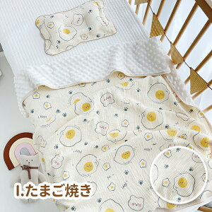 ݃K[[  Ԃ 100% 110×100cm oYj xr[ K[[ QPbg K[[Pbg ۂۂ o[Vu xr[ qp ӂ ӂӂ  ې ^IPbg 