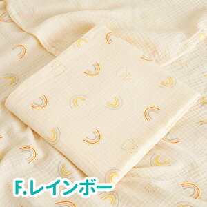 y12/4-12/11 X[p[SALE聚15%OFFN[|z t  K[[ ݃K[[ xr[ މ@ K[[Pbg 100% 100×100cm ` ݃K[[ QPbg oX^I K[[Pbg 