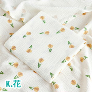 y11/30-12/1 Ԍ聚10%OFFN[|z t  K[[ ݃K[[ xr[ މ@ K[[Pbg 100% 100×100cm ` ݃K[[ QPbg oX^I K[[Pbg V 