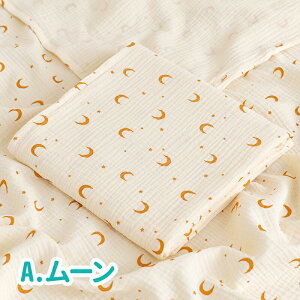  t  K[[ ݃K[[ xr[ މ@ K[[Pbg 100% 100×100cm ` ݃K[[ QPbg oX^I K[[Pbg V uPbg C  ^I 