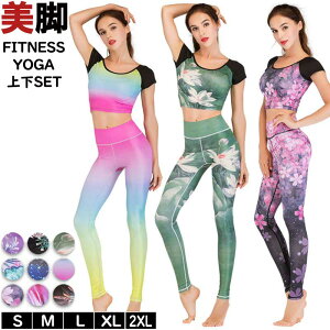 [֑ Kpc KEFA 2_Zbg ㉺Zbg KEFA {^jJ ԕ fB[X X|[cu MX̃Zbg tBbglXEFA zbgK S M L XL Jbvt