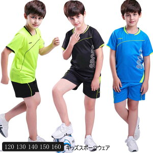 X|[cEFA LbY j̎q {CX 2_Zbg ZbgAbv TbJ[`[ LbY ^ j̎q WjA ㉺Zbg LbY X|[c EFA TVc  hCtVc uvJbg oR 