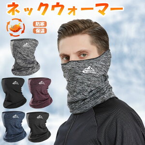 [֑ tFCXJo[ }XN tFCX}XN h }XN g h}XN lbNEH[}[ ۉ ~p h lbNK[h h΍ UV}XN Ȃ fB[X Y X