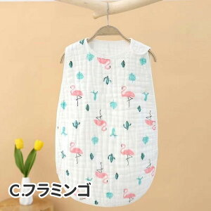 100 LbY X[p[ ~ 4d 6d K[[ X[p[ LbY xr[ t  H ~ ʔN ۉ ʋCQ _炩Q  z q Ԃ oYj Mtg ̎q j̎q 