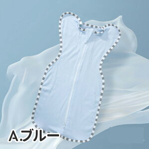 y10/10 撅聚10%OFFN[|zX[p[ ~ xr[  Xh Rbg  Ԃ  S 鋃΍ V Ԃ Xh X[p[   Q