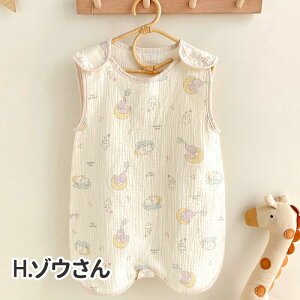 H ~ LbY xr[ O4d 2d ʔN ۉ ʋCQ _炩Q  K[[ q Ԃ q V oYj Mtg ̎q j̎q pW}